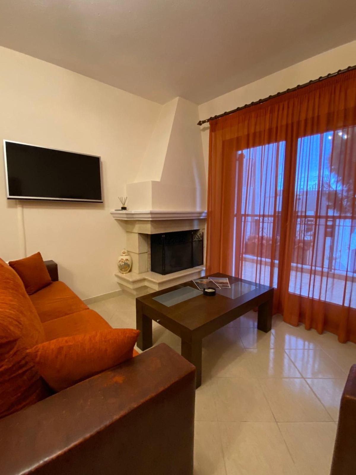 Filidas Apartmán *