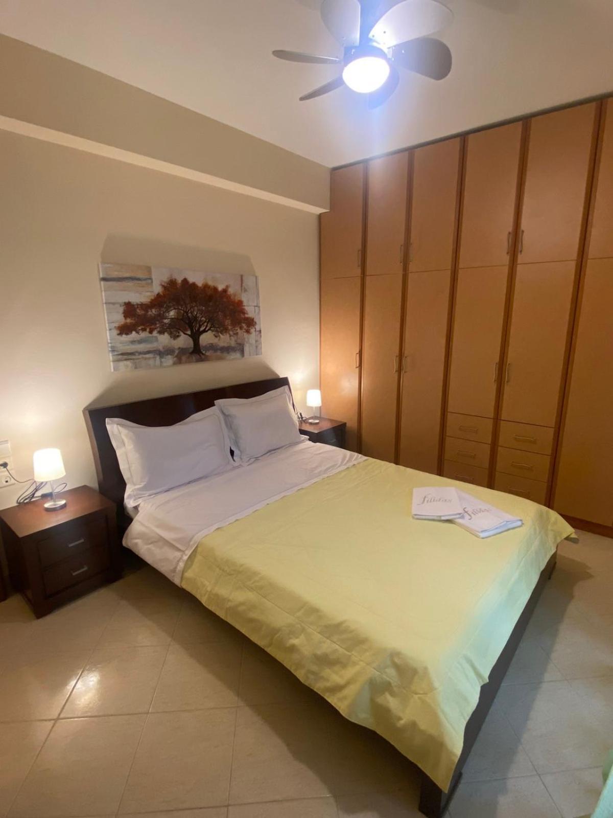 Apartmán Filidas *