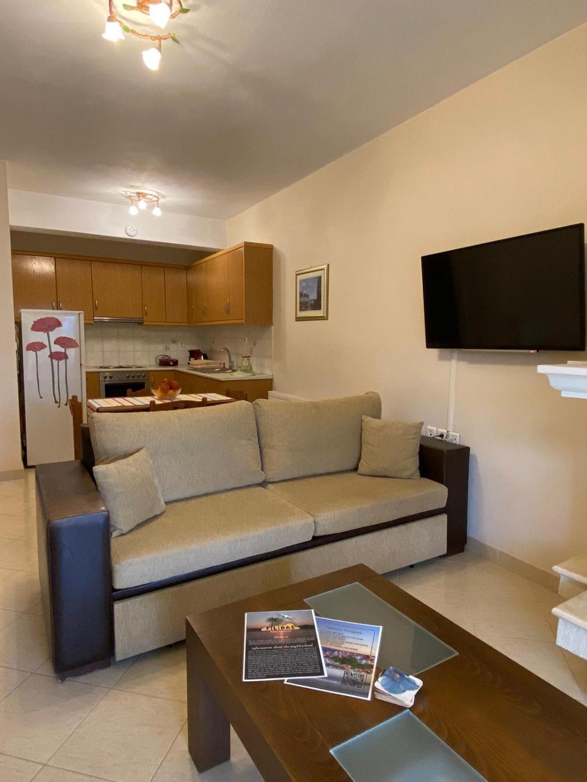 Filidas Apartment *