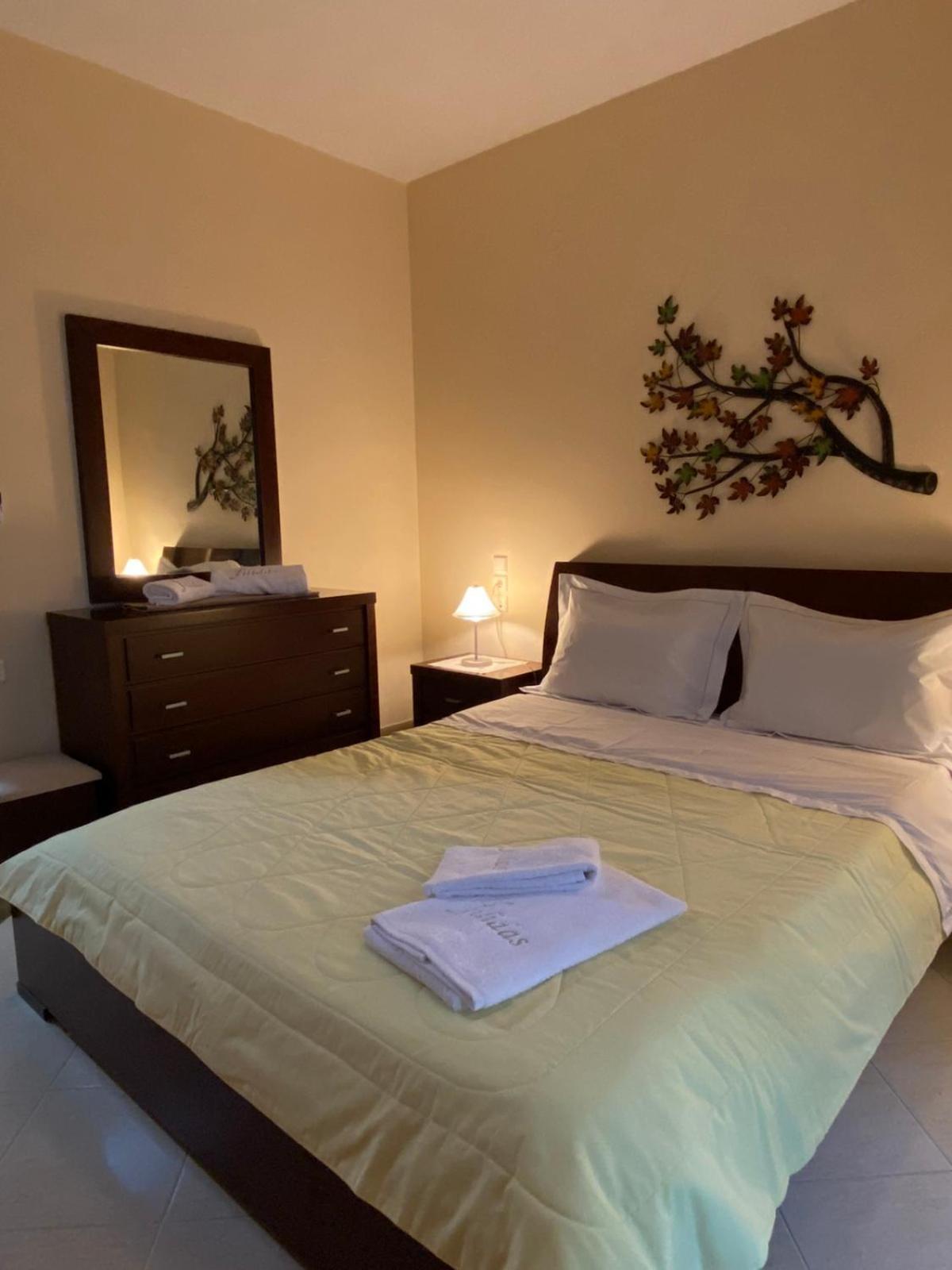 Filidas Apartament