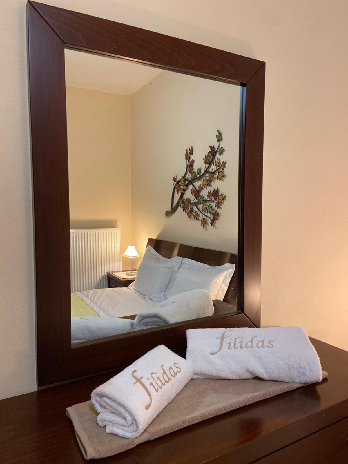 Filidas Apartament